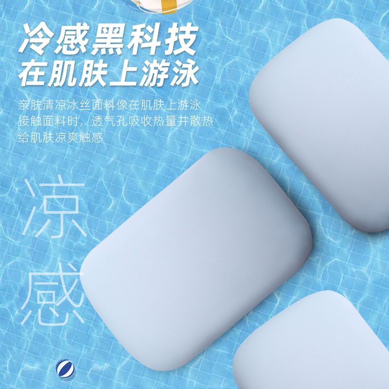 小学生午睡枕儿童趴睡枕便携教室趴着睡觉神器趴趴枕头初中生午休 - 图2