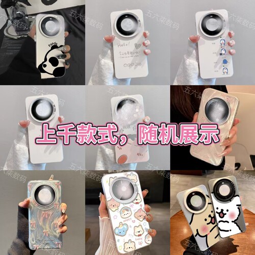 【精品福袋】IQOO NEO13福袋手机壳硅胶爱酷卡通可爱女款防摔IQOO 12/11/NEO10/9/8/7se竞速/6se全包软壳 - 图2
