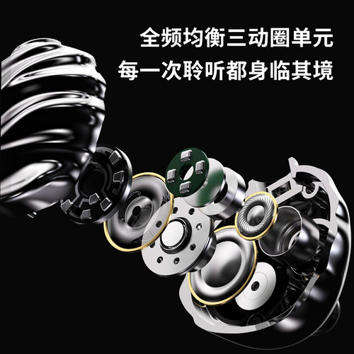 TRN贝壳四单元平板动圈混合HiFi有线入耳式耳机电脑游戏音乐耳机 - 图1
