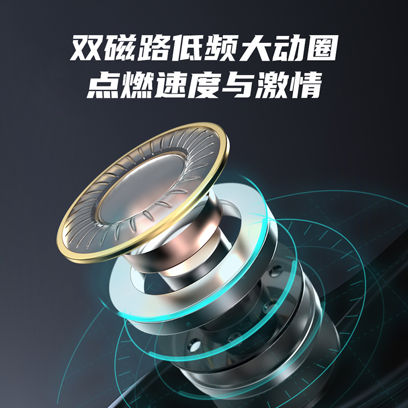 TRN ST1Pro可调音圈铁耳机有线HIFI入耳式电脑游戏音乐可换线耳塞 - 图2