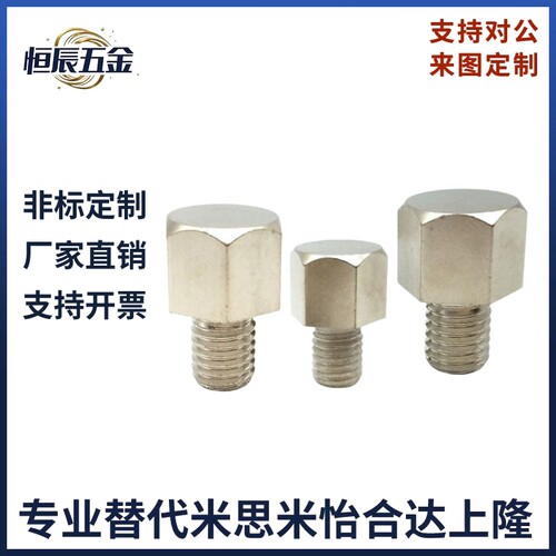 PAC51/PAC71螺纹型止动销STEHN5.5A/7/8/10/10B/13/13B/STFHN14 - 图2