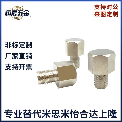 PAC51/PAC71螺纹型止动销STEHN5.5A/7/8/10/10B/13/13B/STFHN14 - 图1
