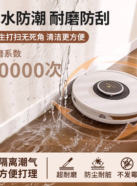 踢脚线自粘pvc塑料防水防潮