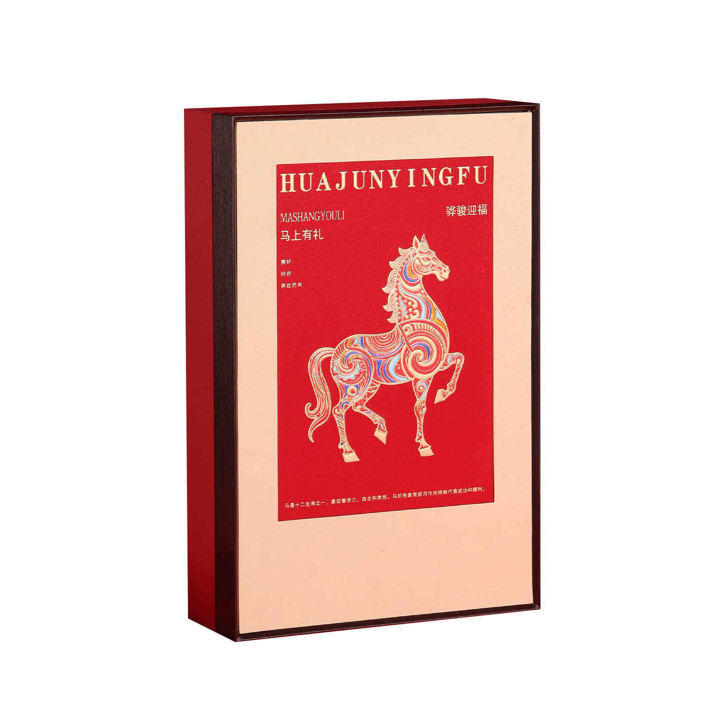 春节爆款马上有礼茶叶礼盒空盒红茶200/357克茶饼摆泡通用包装盒,淘宝优惠券,粉丝福利购,淘宝优惠卷