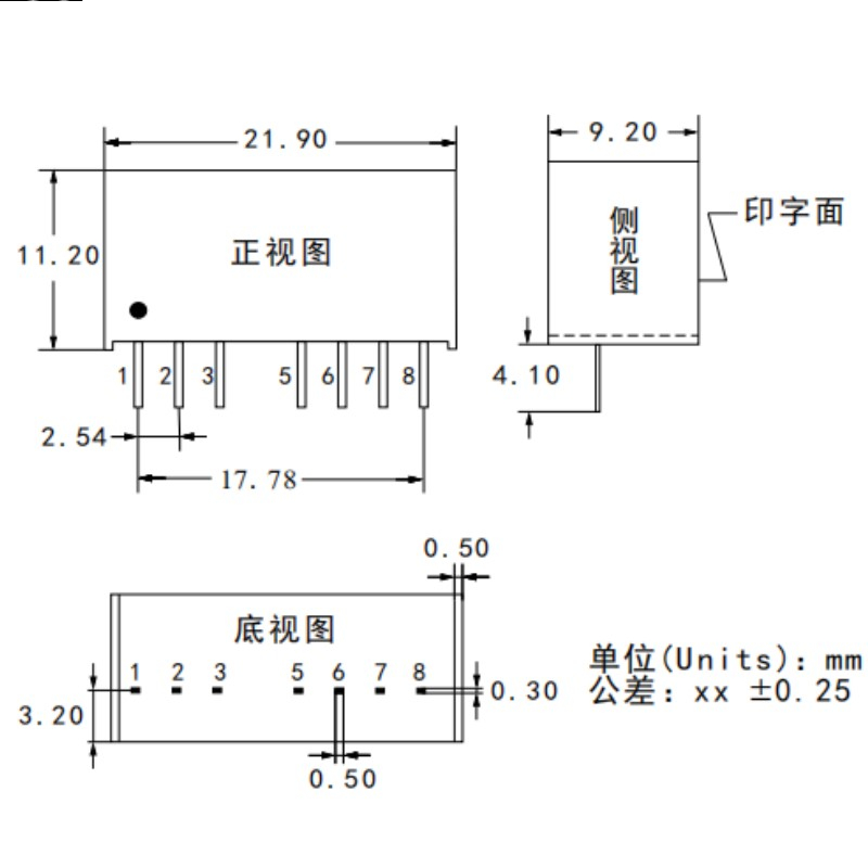 PHINK WRA0503S-3WR2 DC-DC电源模块输入5V转±3.3V稳压双路输出-图0