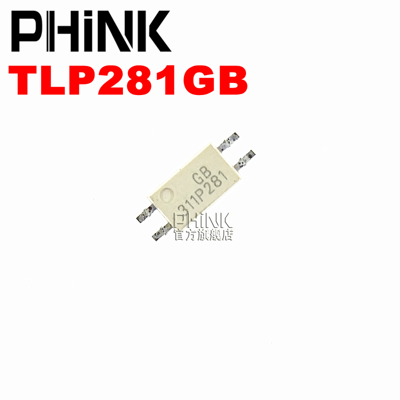 PHINK适用 TLP281GB TLP285GB TLP283GB TLP280GB TLP281-1GB光耦 - 图0