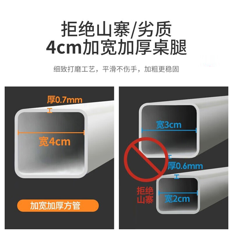 电脑桌家用简约现代办公桌简易出租屋书桌书架一体学生学习小桌子 - 图2