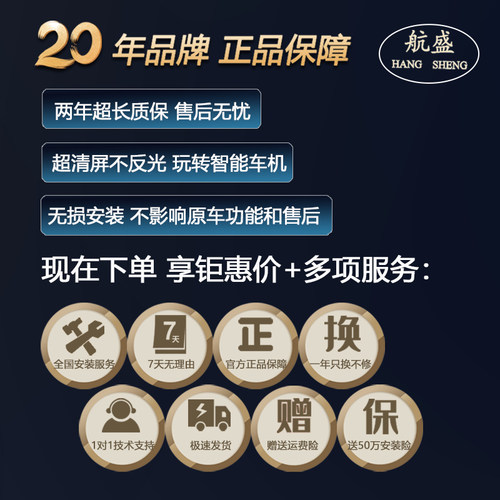 适用丰田酷路泽皮卡LC76导航LC79中控大屏LC75倒车影像LC70记录仪 - 图3
