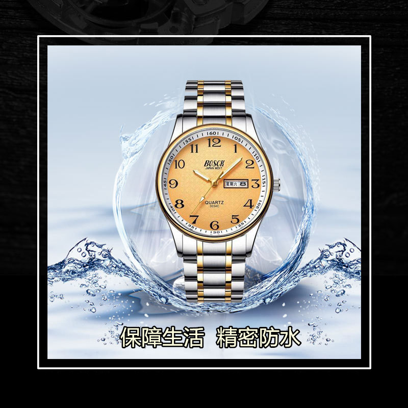 老人男士情侣一对防水大数字手表 xborey国产腕表