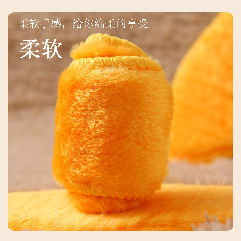 加绒加厚男女通用保暖鞋垫羊驼绒锁温透气吸汗防臭防寒毛绒棉鞋垫,淘宝优惠券,粉丝福利购,淘宝优惠卷