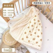 Balabala baby cloak cape autumn and winter out windproof and warm baby even hat hug by winter plus