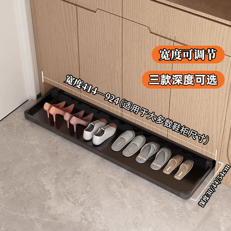 鞋柜踢脚抽底部托盘入户玄关柜滑轨反弹换鞋抽屉自动伸缩抽拉鞋架,淘宝优惠券,粉丝福利购,淘宝优惠卷