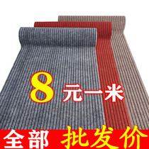 Entrance door foot pad Home Kitchen Ground Mat anti-slip Stairs Aisle Stairs Mall large area Commercial full of carpets