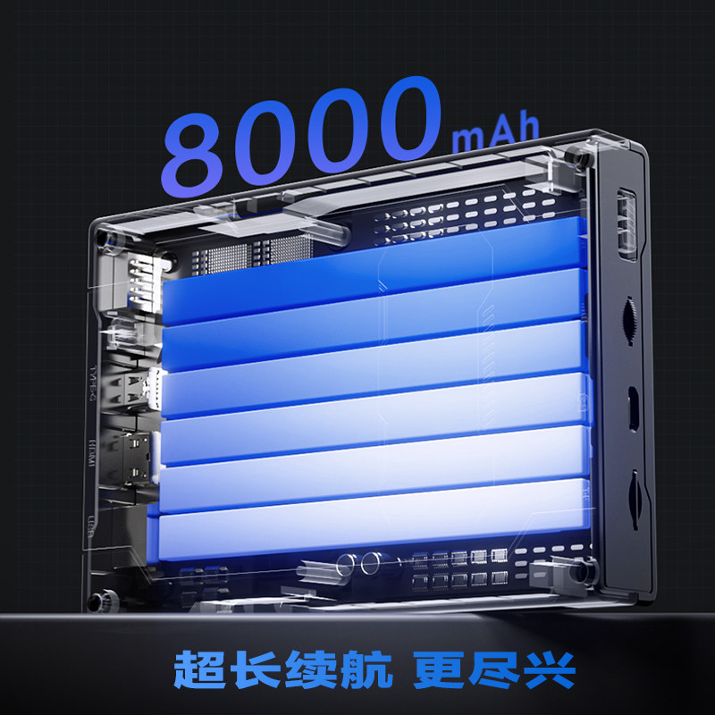 简恰IGS正版游戏机充电宝复古怀旧掌机双线快充送男生日情人礼物