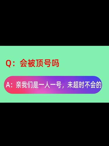 萌萌小人大乱斗 steam正版游戏出租号 Gang Beasts 激萌大乱斗 - 图3