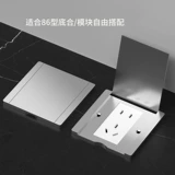 86 Ультра -типичный гнездо Гребца водонепроницаемые из нержавеющей стали Скрытая пять -отверстие для пола встроенное сеть