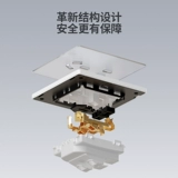 Международный электрик Home 86 Скрытая настенная синяя панель с двумя двойными двойными двухконтроль