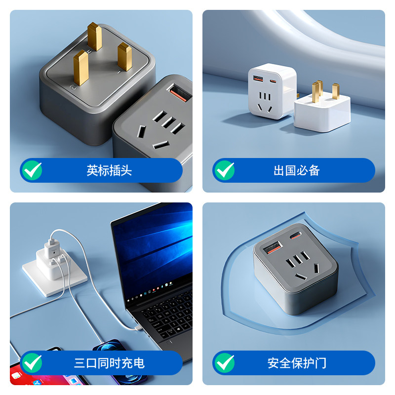 图2
