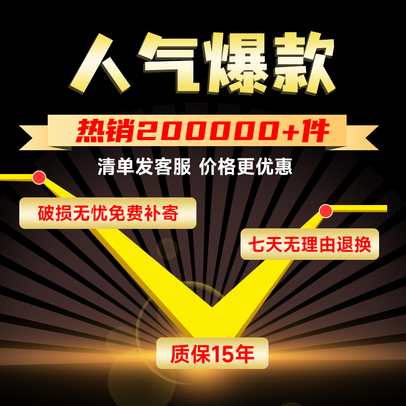 国际电工86型白色暗装单控开关插座面板家用一开单双控五孔灯开关 - 图1