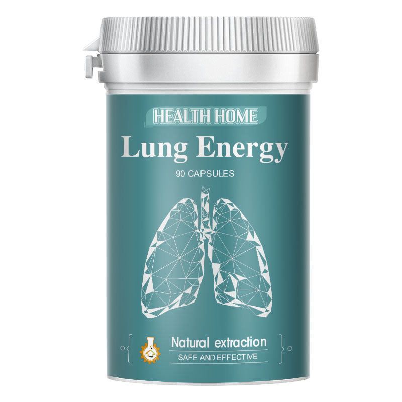 healthhome德国进口肺部保健品胶囊 HEALTHHOME雷汉海外其它植物提取物