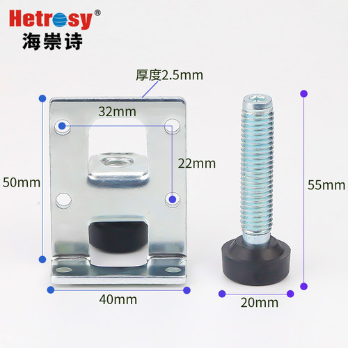 衣柜可调脚橱柜脚家具地脚可调节螺丝脚垫 橱柜调整脚杯家具脚 - 图2