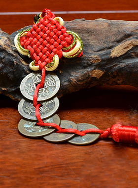 清朝铜五帝钱真品镇宅