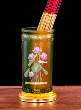 装香的容器香桶香筒家用