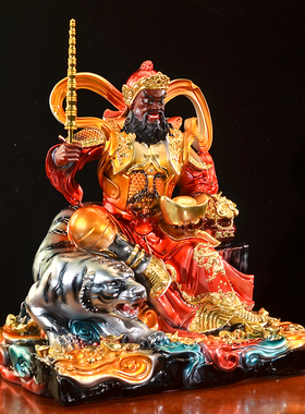 武财神赵公明赵元帅佛像家用