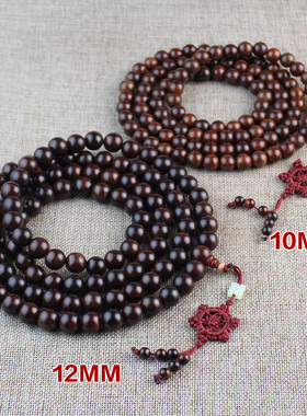 极速厂家直销老挝红酸枝108u颗佛珠手链10/12mm念珠手串红木原色