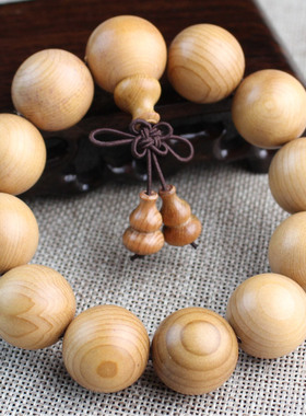 极速天然红杉木手串老料实木佛珠108颗J手链男女士念珠情侣手饰品