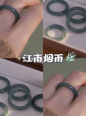 新品潮流荔枝冻树脂戒指女小众设计感彩色K食指指环套装个性仿玉