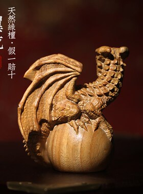 新品天然绿檀木雕k翼龙祥龙创意文玩手把件家居装饰品桌面工艺品