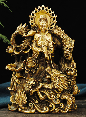 新品纯铜观音菩萨摆件自在观w音佛像御龙观音净瓶柳枝观音家用供