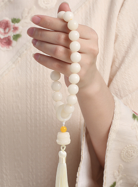 极速白玉菩提根手串手持女绕指柔文玩男手捻盘玩手把X件菩提子手