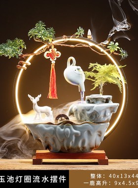 极速流水b摆件悬壶创意循环水客厅室内加湿办公室桌面招财摆设开