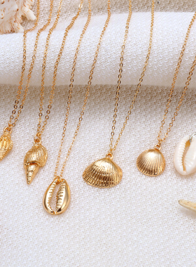 极速Hesicod Antique Gold Color Chain Summer Beach Jewlery St