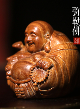 新品天然绿e檀紫檀木雕弥勒佛摆件稳定情绪文玩手把件工位解压随