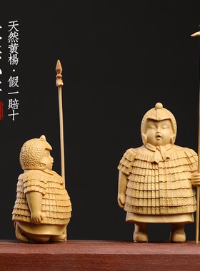 新品天然b小叶黄杨木雕大兵小将兵马俑士兵组合摆件可爱趣味文玩