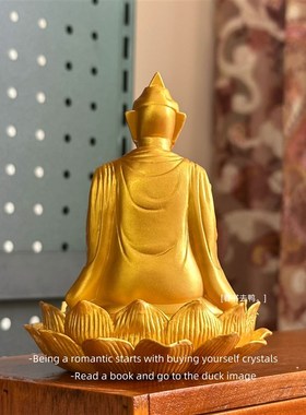 新品无聊了 来个生活比个耶 我奥慈悲坐莲佛S光之佛祖释迦牟