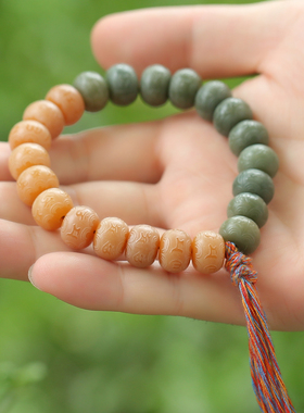 极速天然风化菩提根六字真t言黄绿雕刻手串手持编织佛珠念珠绕指