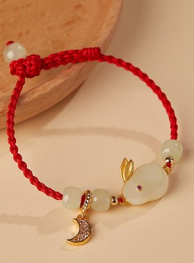 极速天然和田玉玉兔手链女v转运珠女红绳手绳龙年本命年手串母亲