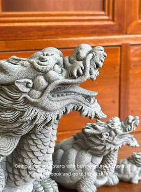 新品摆个仿真青砂石啸天龙龟瑞兽神龙乌M龟装饰摆件鱼缸微景