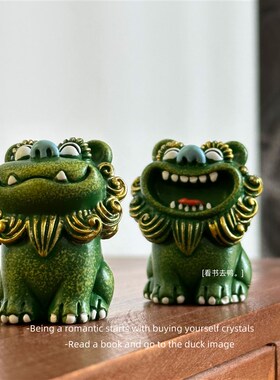 新品无聊了 摆一对多彩幸运绿色坐姿笑的风狮爷W国潮桌面摆件