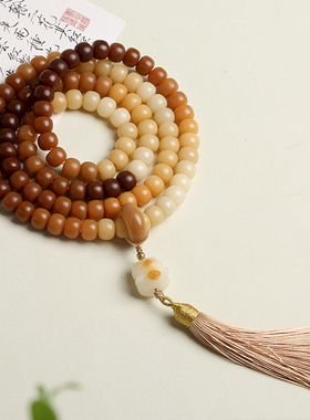 极速高密b风化108颗白玉菩提子手串菩提根佛珠男念珠文玩盘玩手链