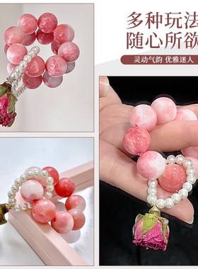 极速辽博文创同款簪花小手捻指z尖文玩绕指柔手串女学生盘玩饰品