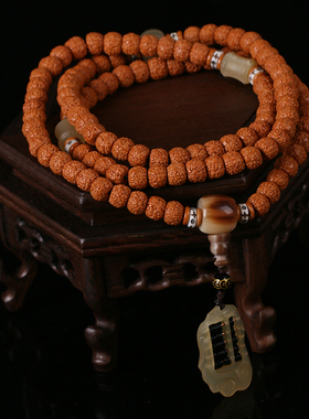 极速龙鳞纹红皮沉水爆肉小金刚x菩提子108颗五瓣羊角算盘配饰男士
