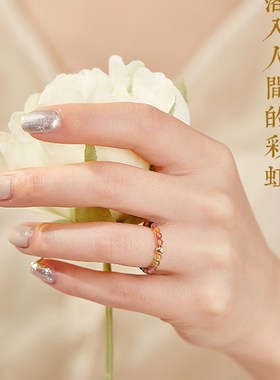 极速彩虹碧玺f戒指女小众设计14k指环女款碧玺珠戒指母亲节礼物