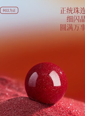 极速20a24年龙年本命年红绳手链女编织手绳男朱砂属龙护身符红色