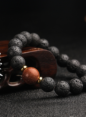 极速天然b火山石手串潮男女逆鳞转运无相陨石坑黑曜石纯银文玩佛