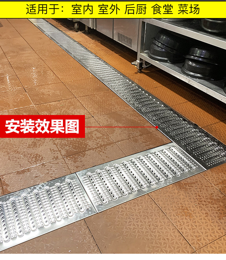 不锈钢厨房下水道地沟盖板排水沟明沟雨水篦子防滑阴沟饭店下水槽,淘宝优惠券,粉丝福利购,淘宝优惠卷